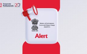 Greenhouse Gases Emission Intensity Target (Amendment) Rules, 2025